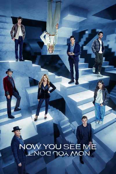 Now You See Me: Now You Don't poster