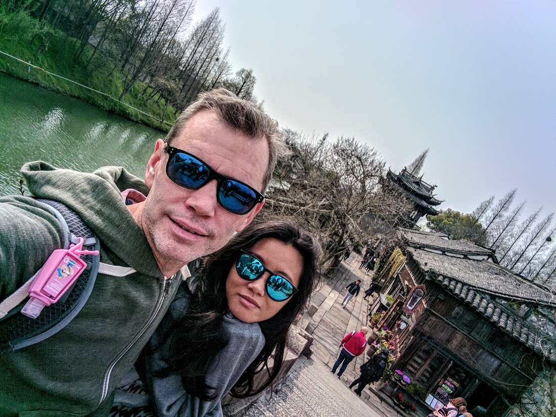 My wife and I, in Jiaxing, where her family is from.