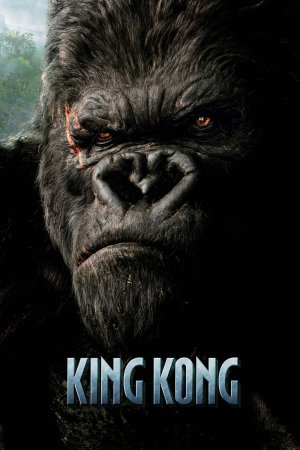 How RunPee Began – A Retrospective on Peter Jackson’s 2005 King Kong